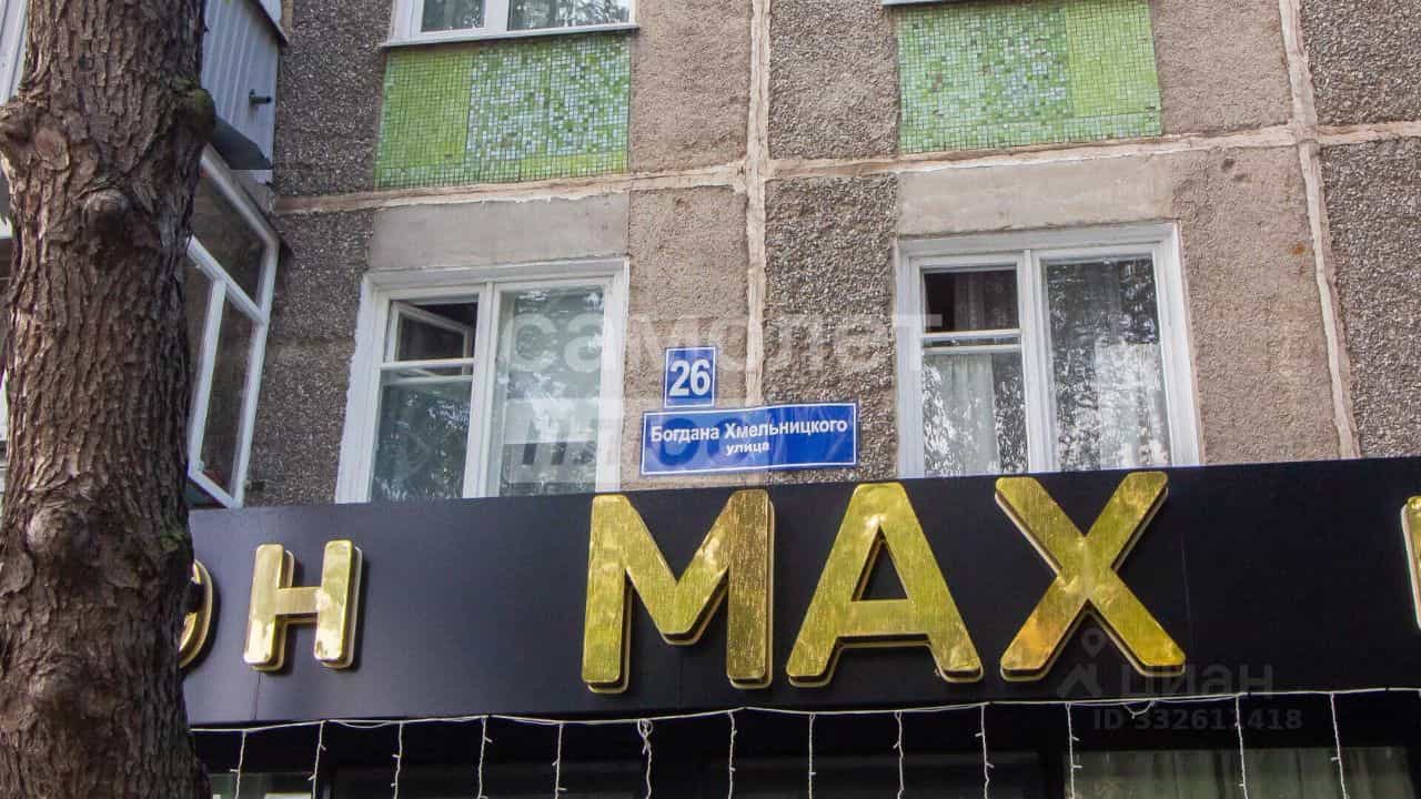 Россия, Ульяновск, улица Богдана Хмельницкого, 26, фото 4