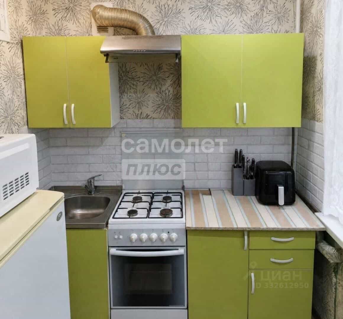 Россия, Архангельская область, Коряжма, проспект Ленина, 24