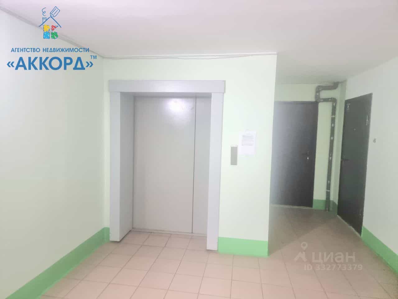 Россия, Алтайский край, Барнаул, Северный Власихинский проезд, 36, фото 28