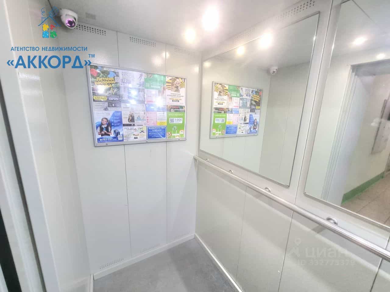 Россия, Алтайский край, Барнаул, Северный Власихинский проезд, 36, фото 31