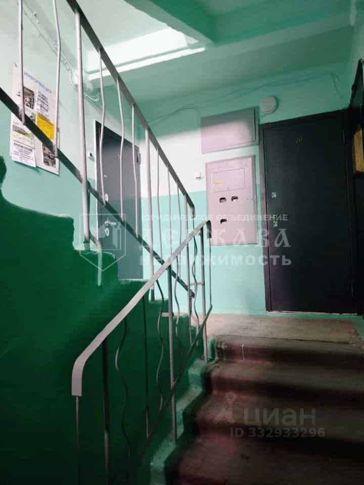 Россия, Кемерово, Институтская улица, 24, фото 13