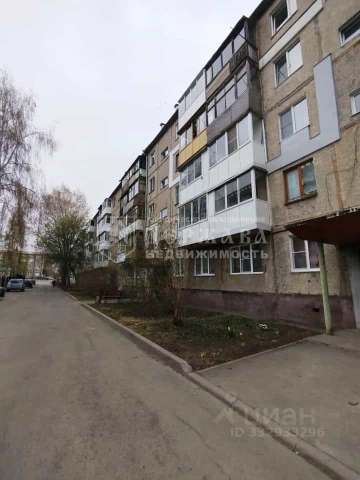 Россия, Кемерово, Институтская улица, 24, фото 14