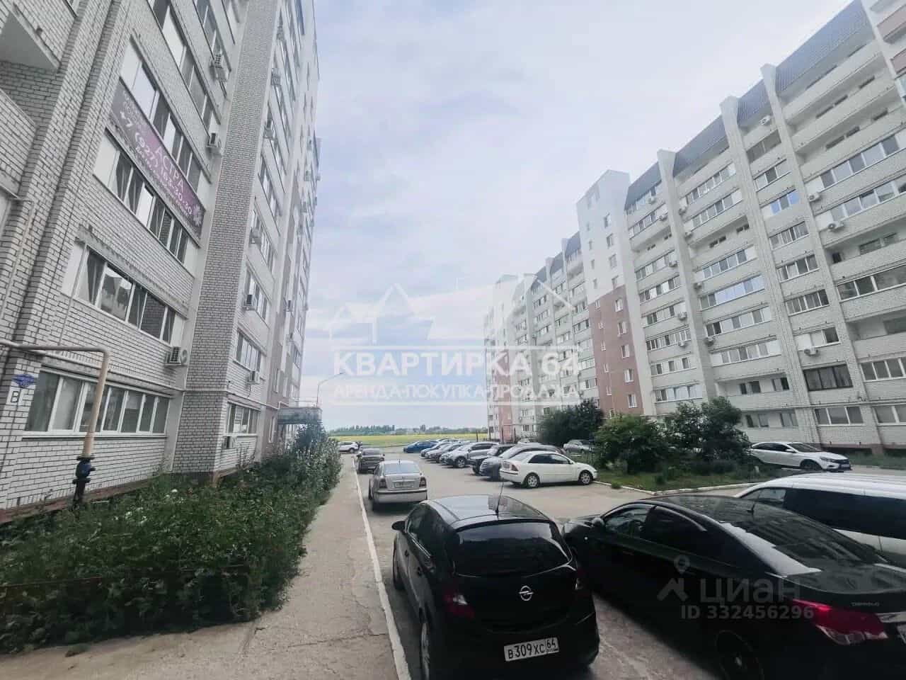 Россия, Саратовская область, Балаково, Саратовское шоссе, 72, фото 17