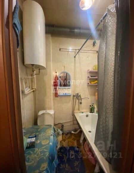 Россия, Нижний Новгород, Хальзовская улица, 2, фото 6