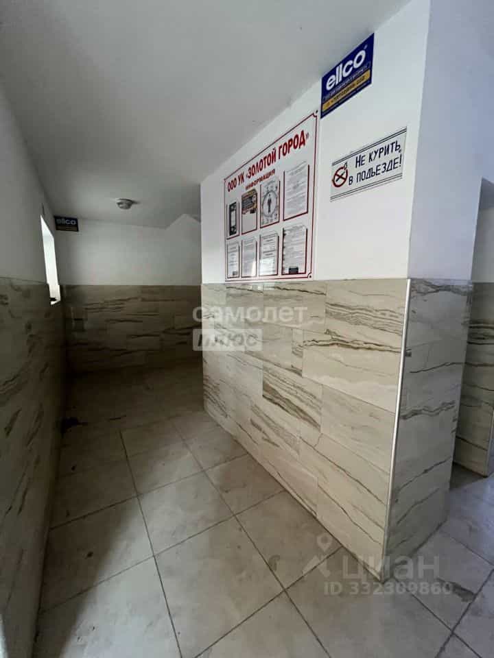 Россия, Республика Дагестан, Махачкала, улица Хаджи Булача, 16Б, фото 30