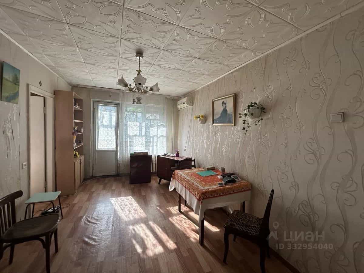 Россия, Оренбург, Народная улица, 12, фото 2