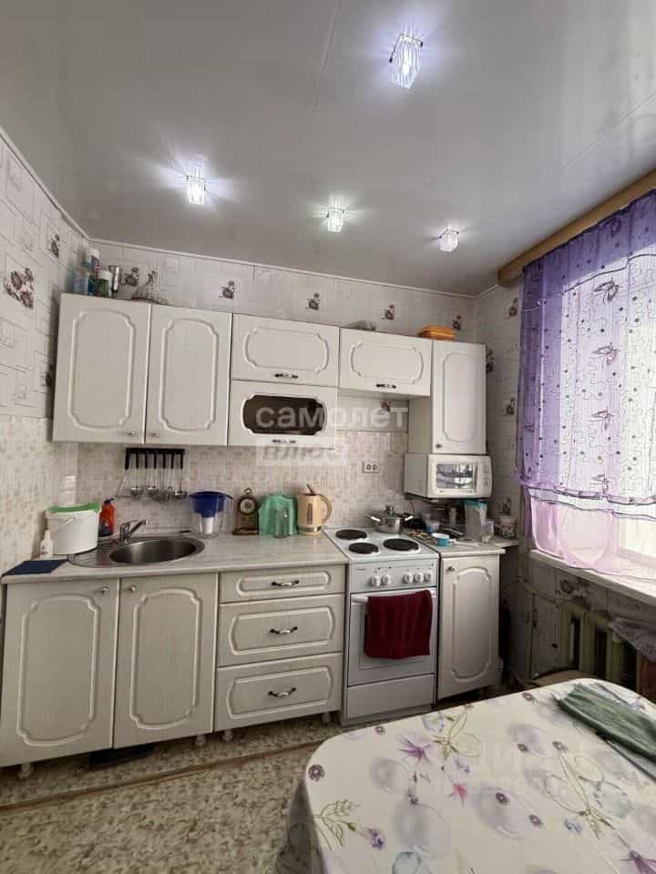 Россия, Архангельская область, Коряжма, Советская улица, 2А