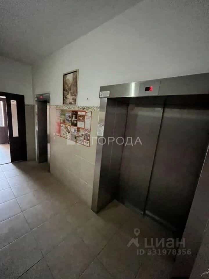 Россия, Алтайский край, Барнаул, Власихинская улица, 103, фото 17