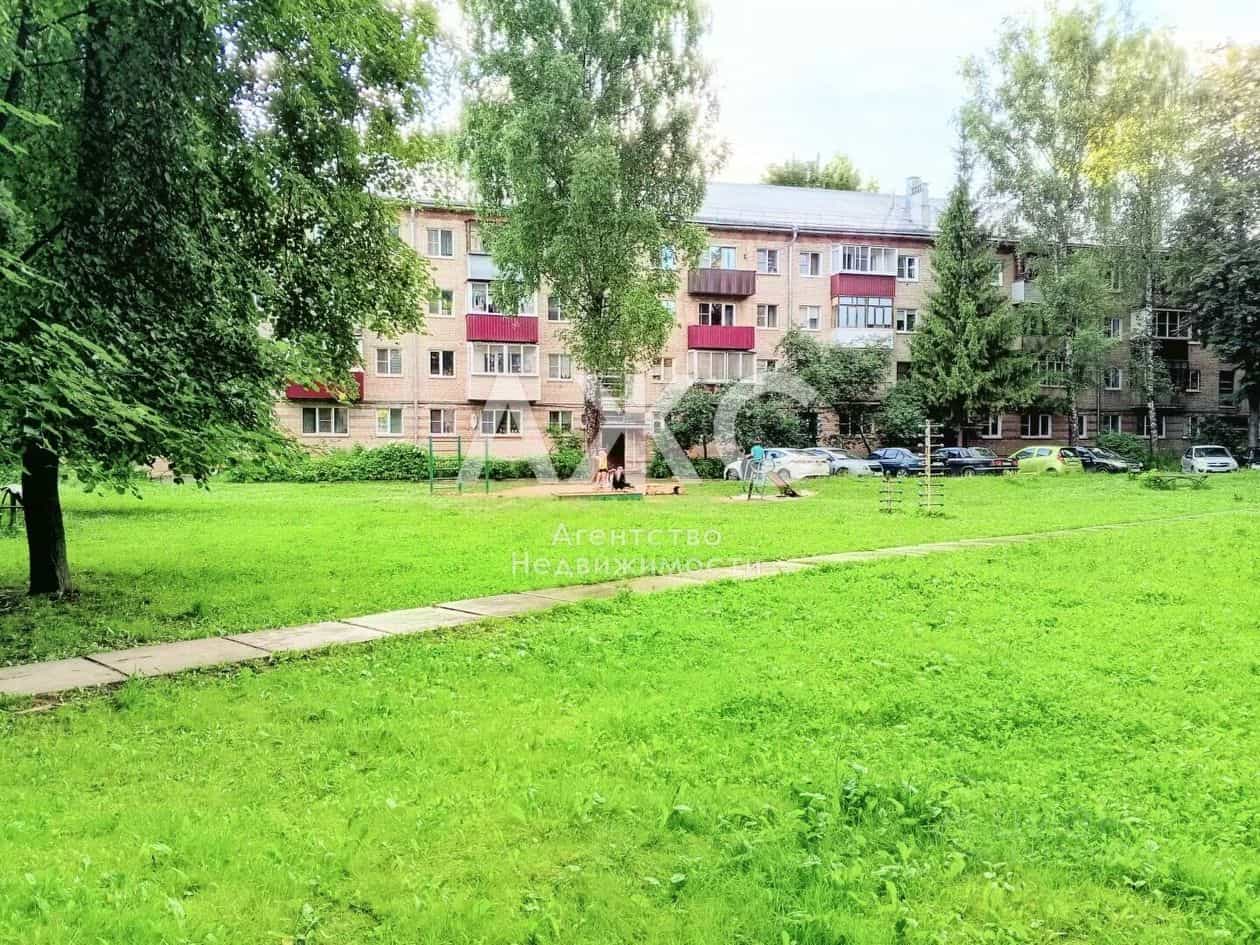 Россия, Калужская область, Обнинск, улица Красных Зорь, 29, фото 3