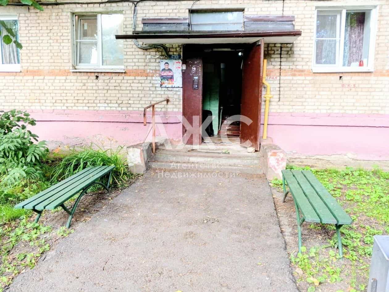 Россия, Калужская область, Обнинск, улица Красных Зорь, 29, фото 4