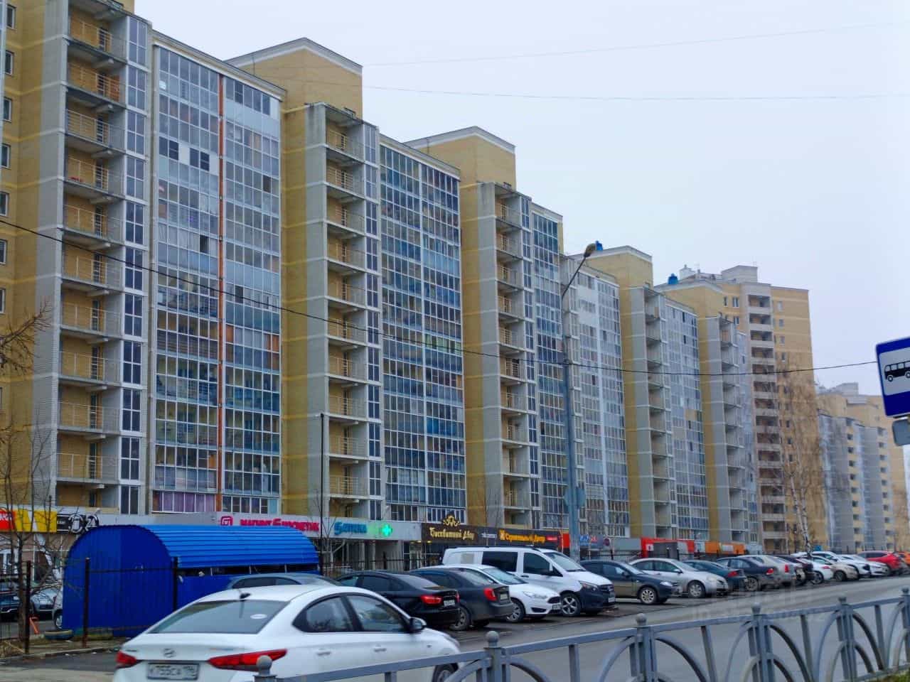 Россия, Свердловская область, Екатеринбург, Дорожная улица, 19, фото 28