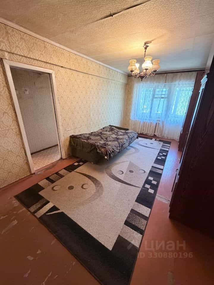 Россия, Тульская область, Ефремов, улица Химиков, 5, фото 5