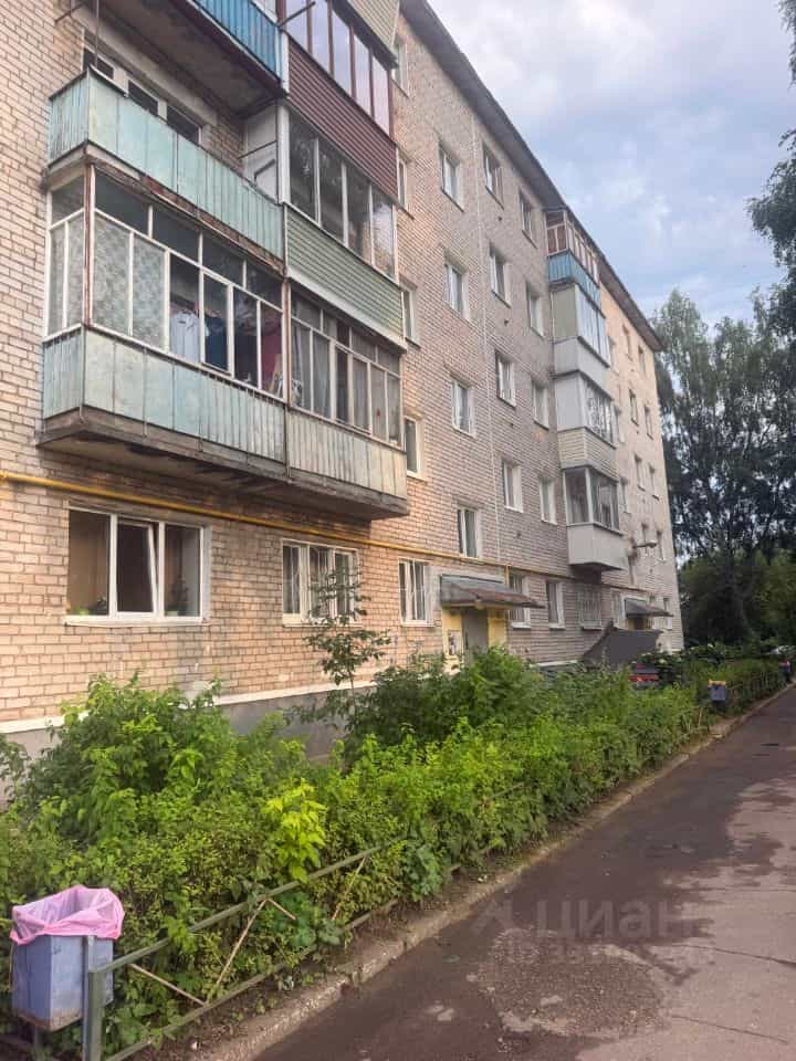 Россия, Тверская область, Конаково, улица Гагарина, 13