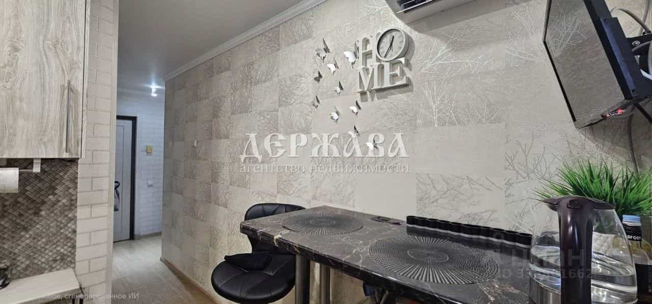Россия, Белгородская область, Старый Оскол, микрорайон Лебединец, 8, фото 12