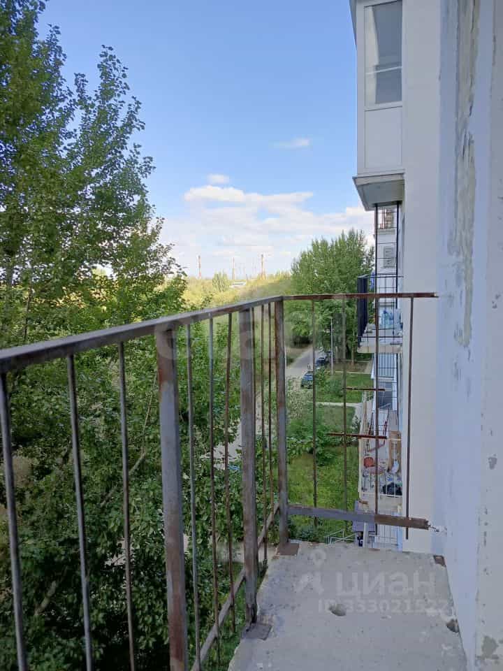 Россия, Саратов, 1-й проезд Энергетиков, 14/16, фото 6