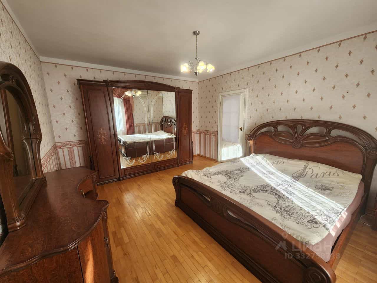 Россия, Саратов, Большая Затонская улица, 19/21, фото 9
