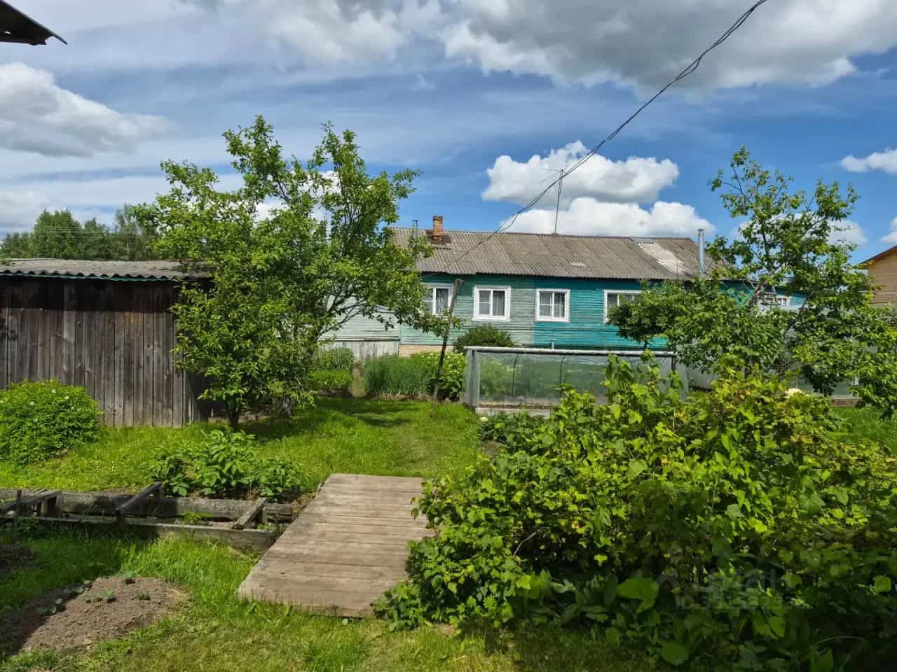 Россия, Костромская область, Галич, улица Кирова, 21, фото 3