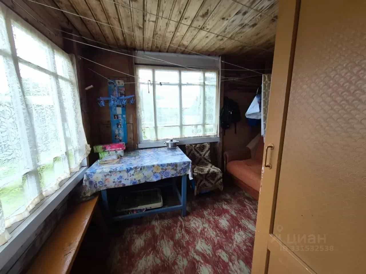 Россия, Костромская область, Галич, улица Кирова, 21, фото 10