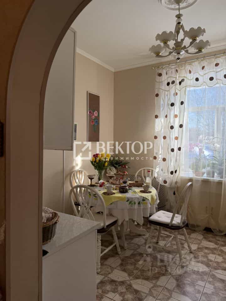 Россия, Кострома, Строительный проезд, 7, фото 2