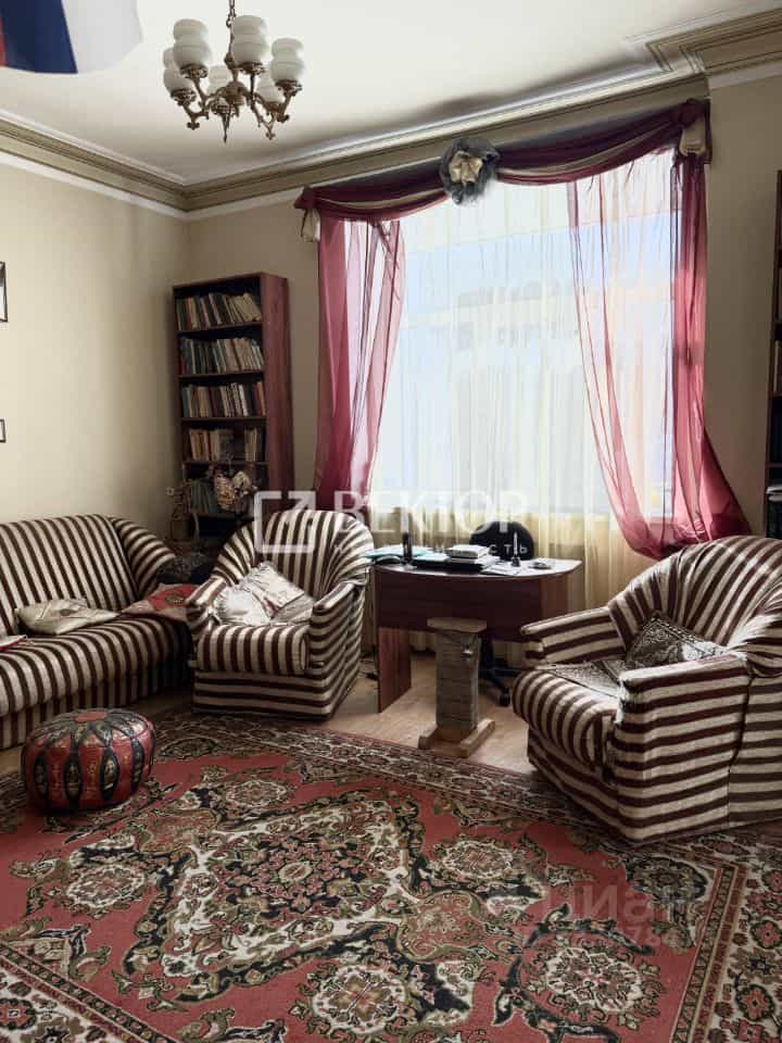 Россия, Кострома, Строительный проезд, 7, фото 17