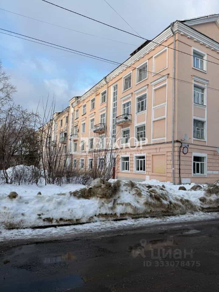 Россия, Кострома, Строительный проезд, 7, фото 18