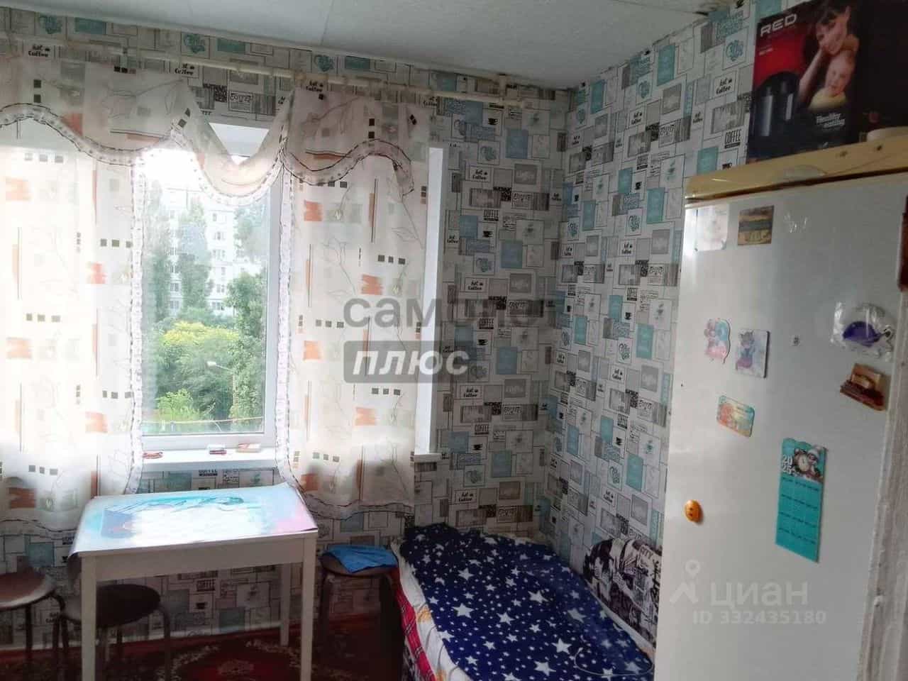 Россия, Белгородская область, Старый Оскол, микрорайон Макаренко, 35, фото 2