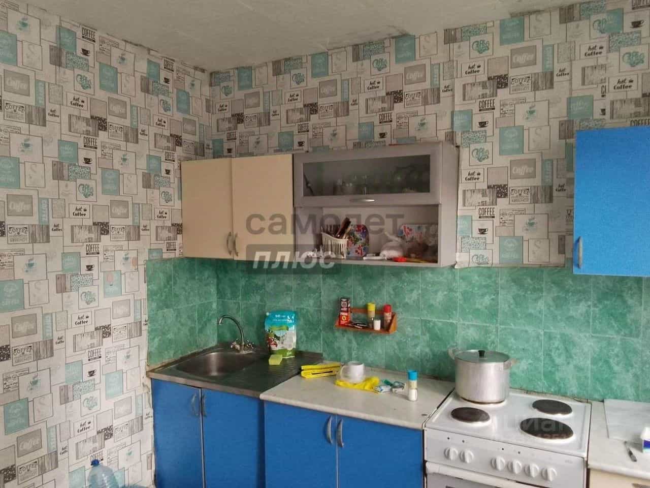 Россия, Белгородская область, Старый Оскол, микрорайон Макаренко, 35, фото 15