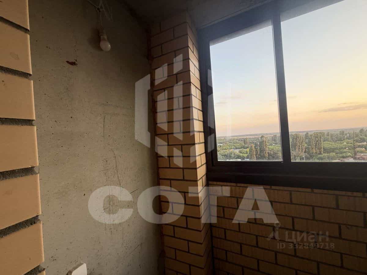 Россия, Воронеж, улица Кривошеина, 13/13, фото 12