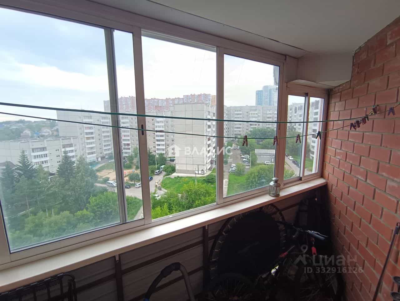Россия, Иркутск, микрорайон Первомайский, улица Вампилова, 50, фото 7