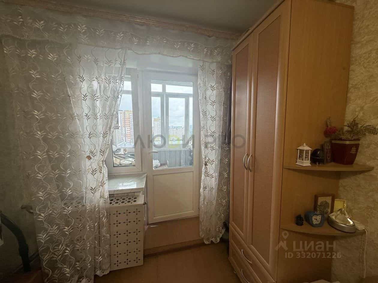 Россия, Киров, улица Некрасова, 38, фото 16