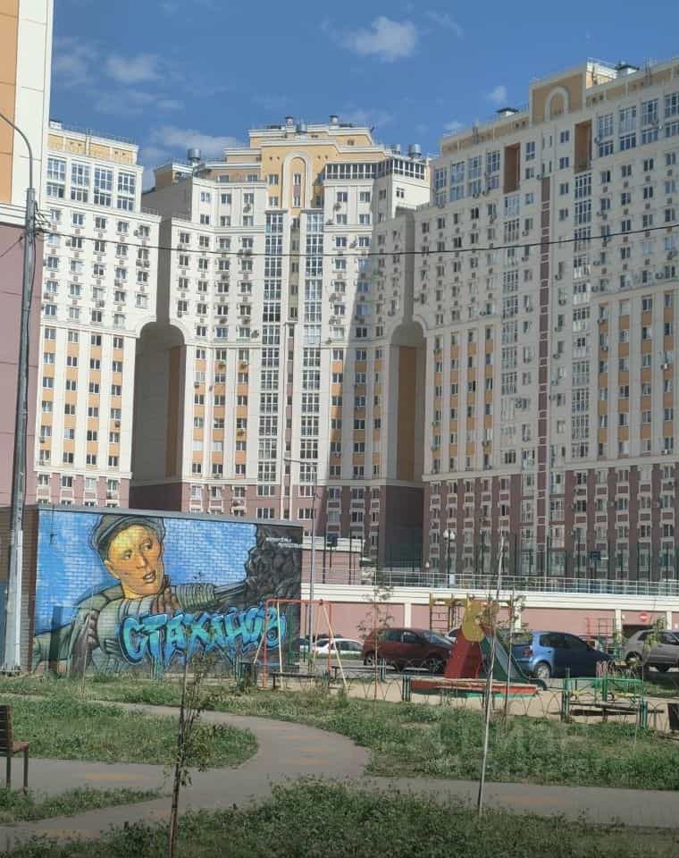 Россия, Липецк, улица А.Г. Стаханова, 59