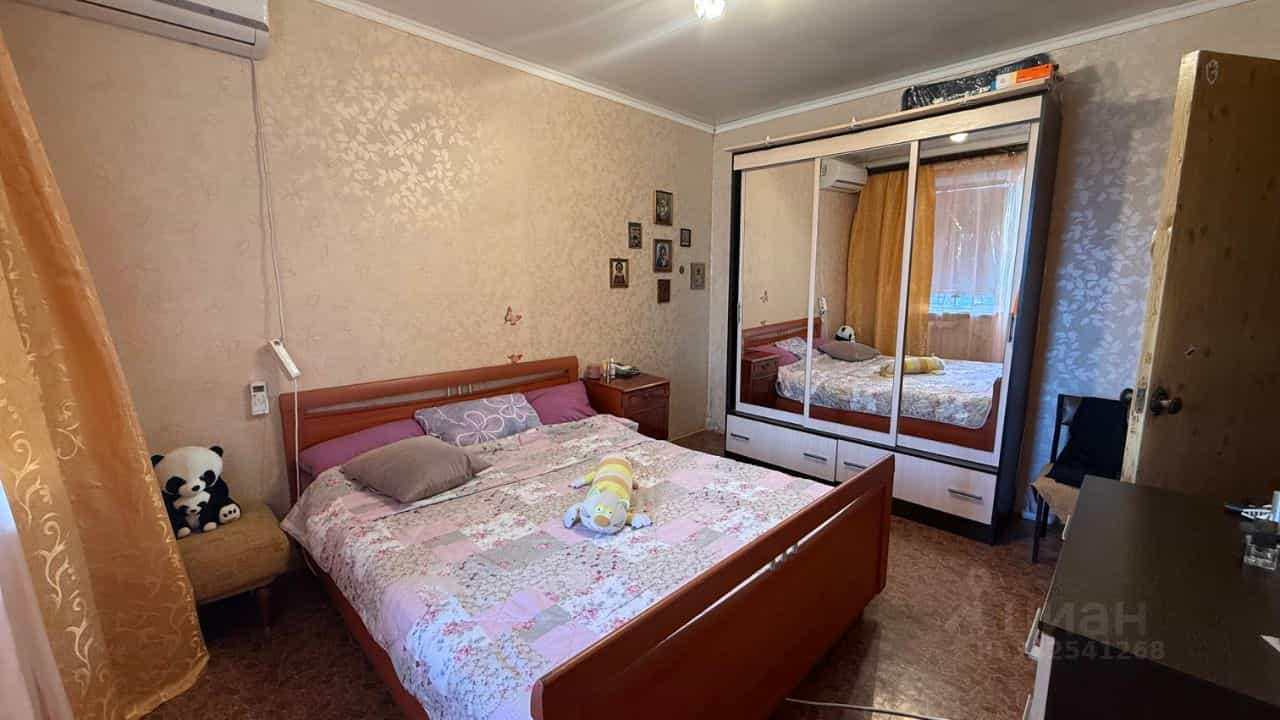 Россия, Белгород, бульвар Юности, 8