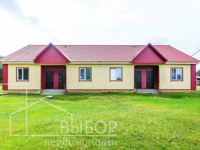 Фото объекта