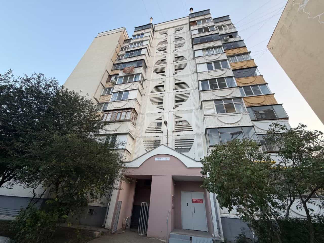 Россия, Белгород, улица Щорса, 57, фото 18
