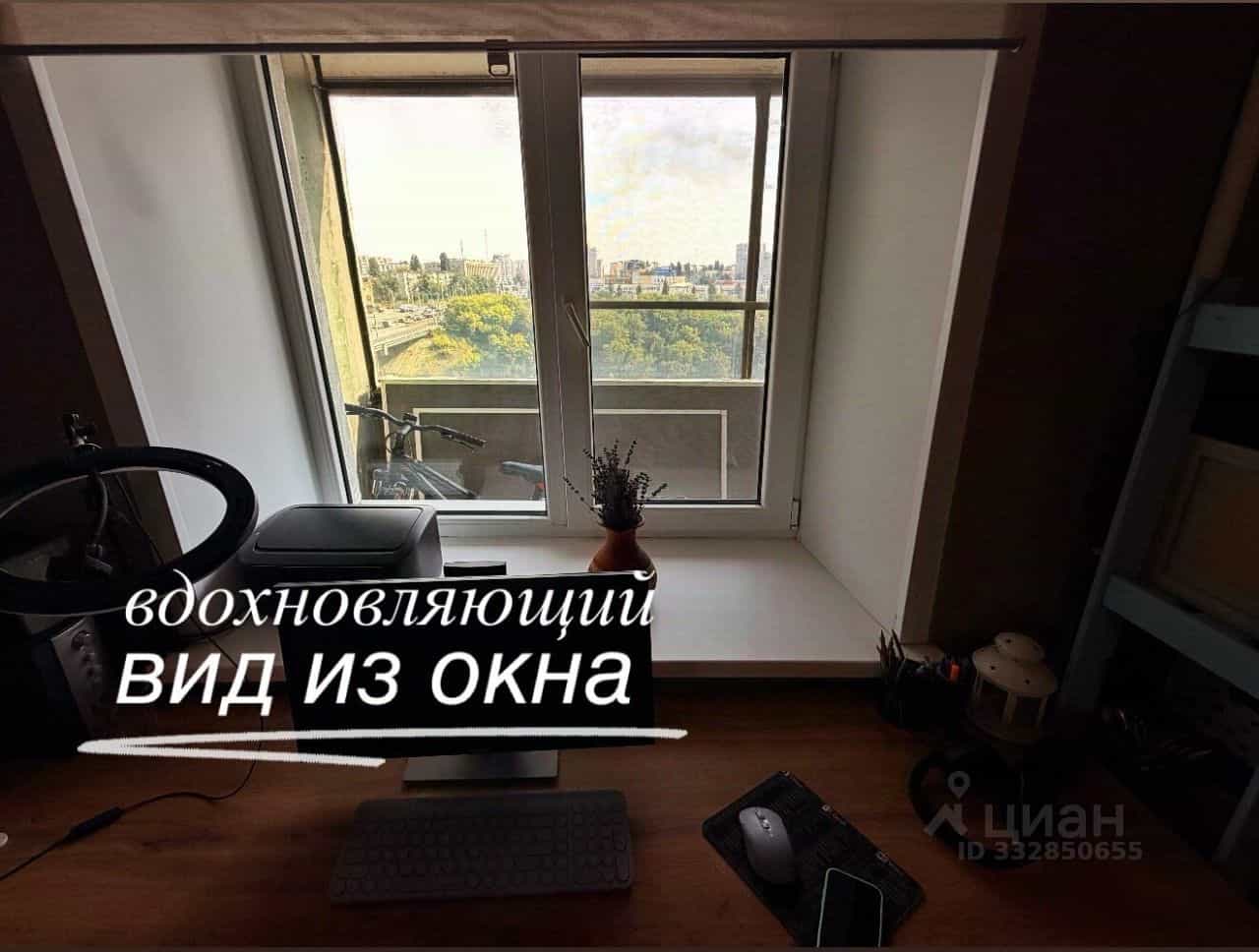 Россия, Липецк, улица Валентины Терешковой, 42, фото 26