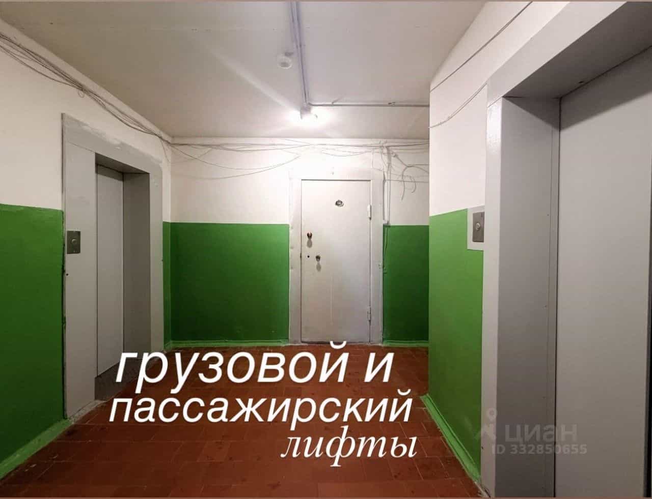 Россия, Липецк, улица Валентины Терешковой, 42, фото 30