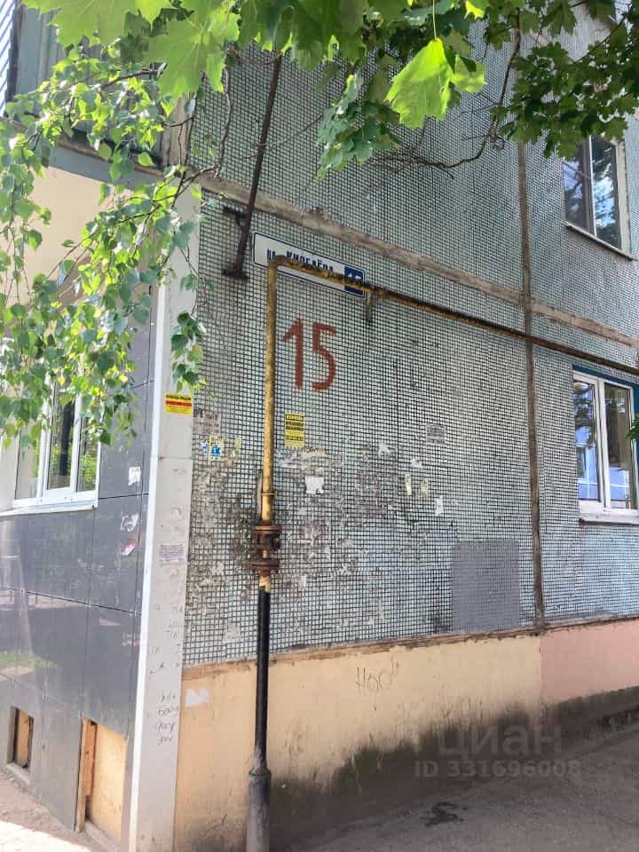 Россия, Псков, улица Киселёва, 15, фото 3