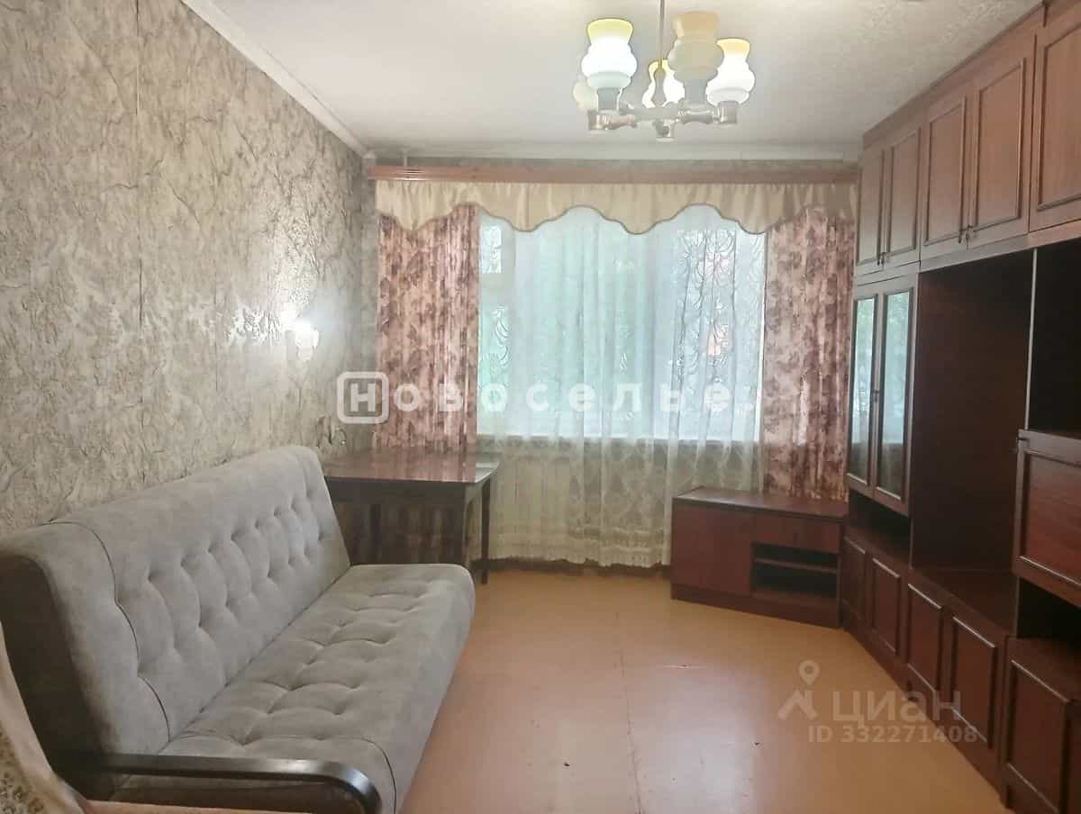 Россия, Рязань, район Песочня, улица Советской Армии, 19/9, фото 3