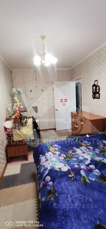 Россия, Владимирская область, Кольчугино, улица Добровольского, 11, фото 4