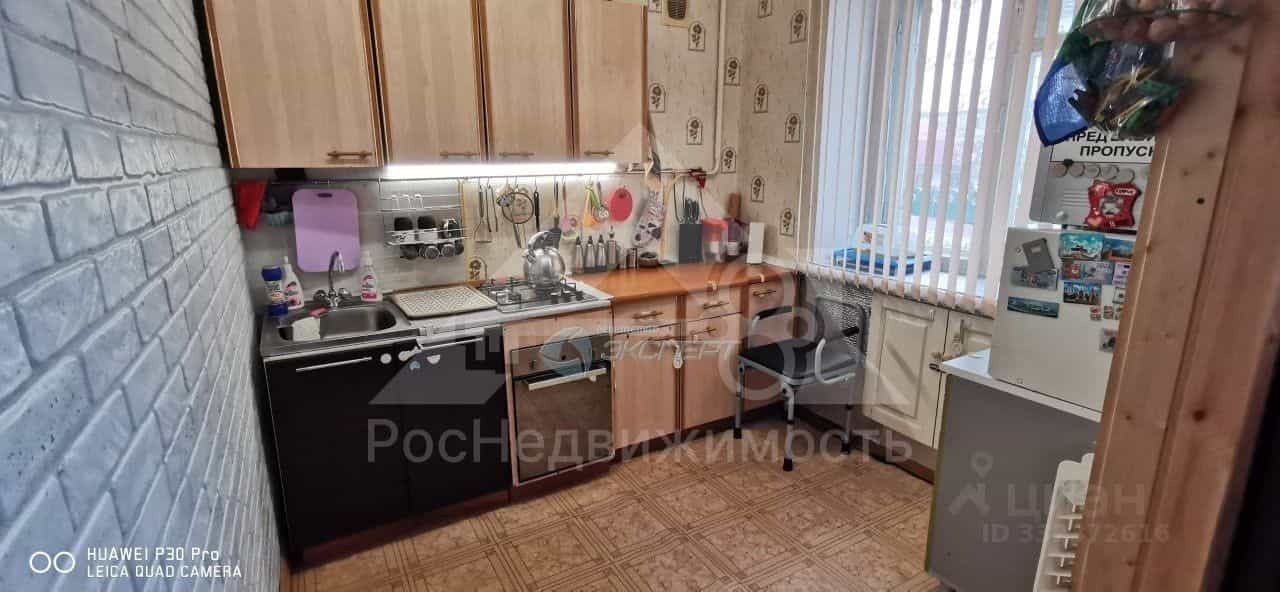 Россия, Владимирская область, Кольчугино, улица Добровольского, 11, фото 9