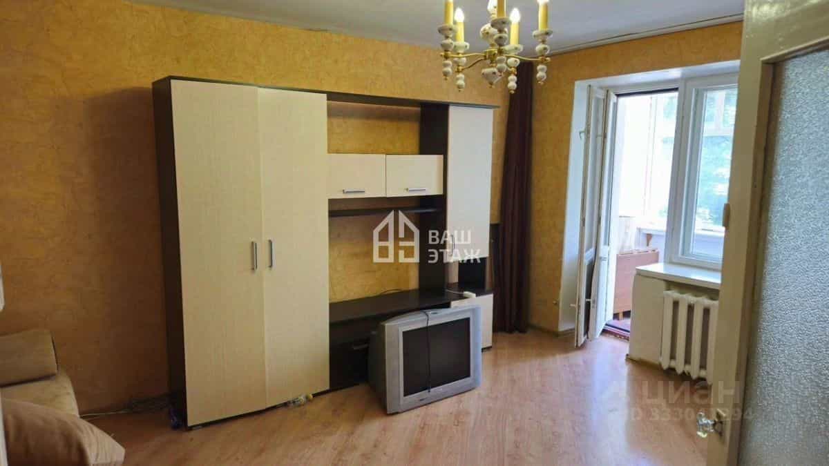 Россия, Калуга, улица Гагарина, 8В