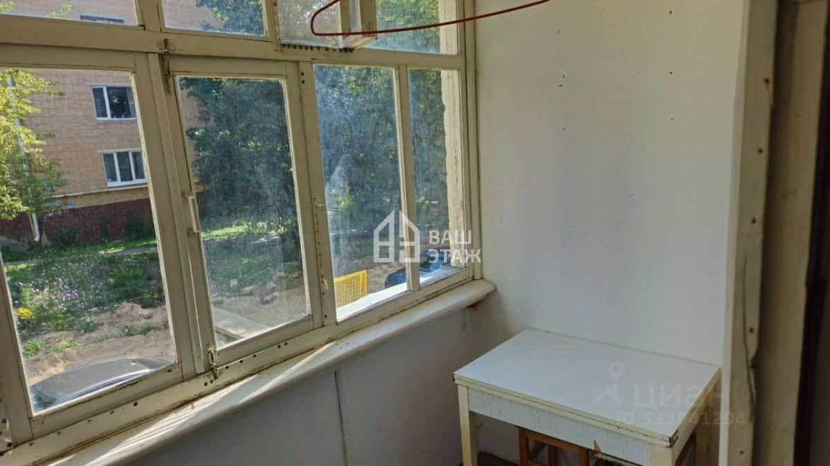 Россия, Калуга, улица Гагарина, 8В, фото 7