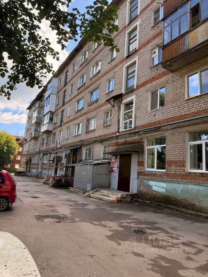 Россия, Пермь, Бригадирская улица, 8, фото 10