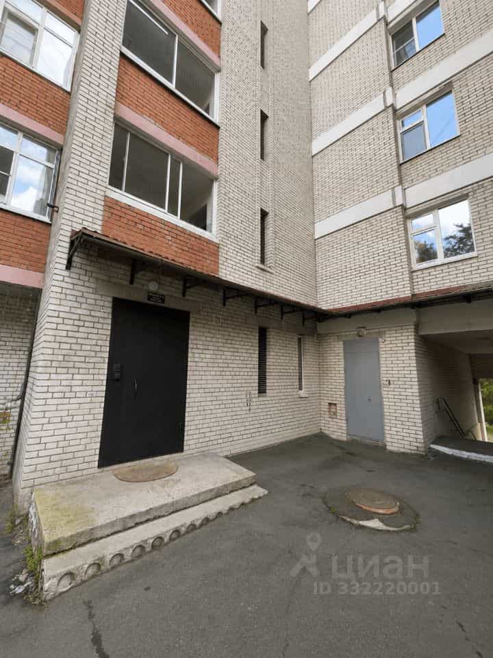 Россия, Хабаровск, Саратовская улица, 2А, фото 28