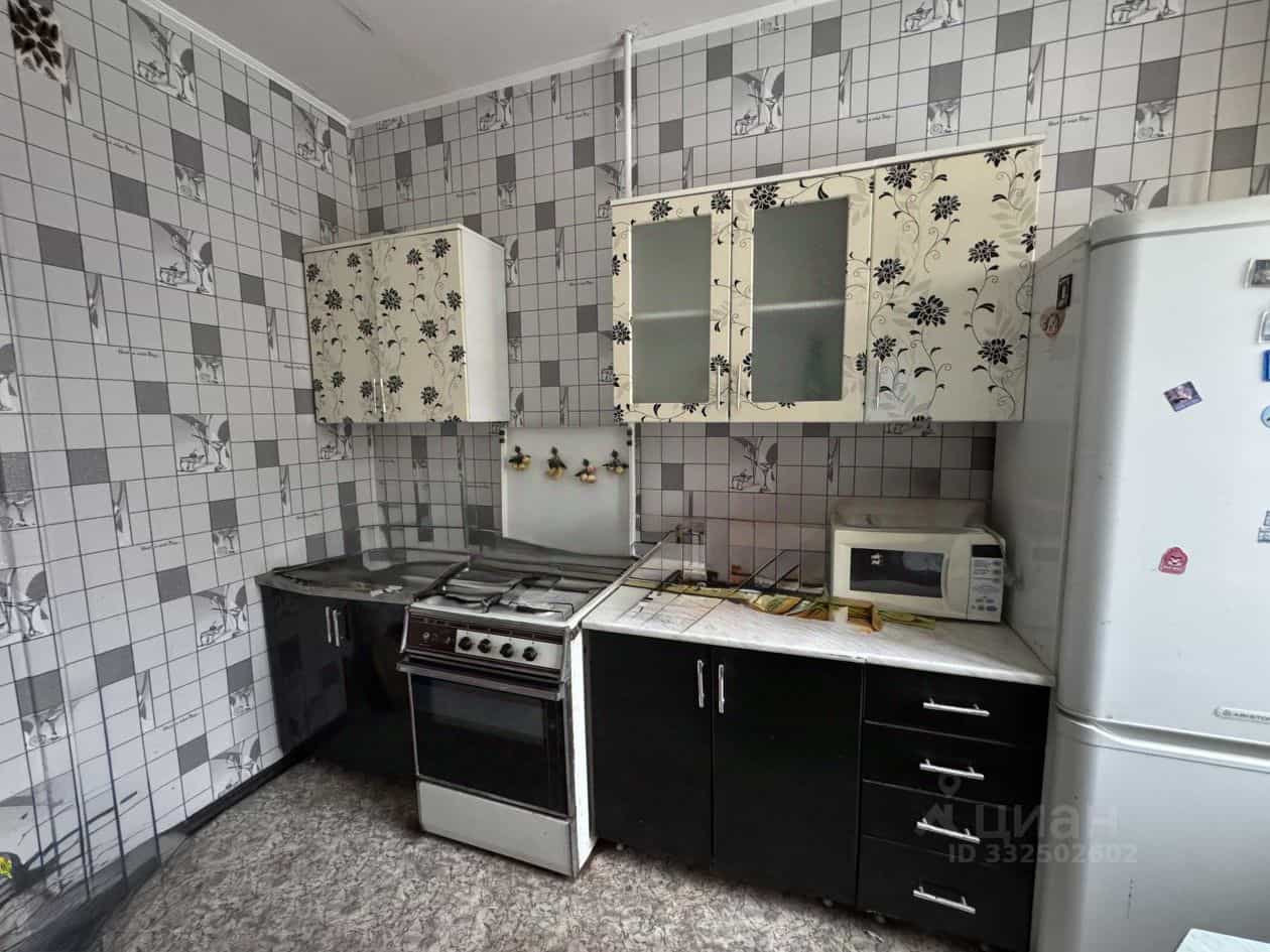 Россия, Астрахань, Энергетическая улица, 9
