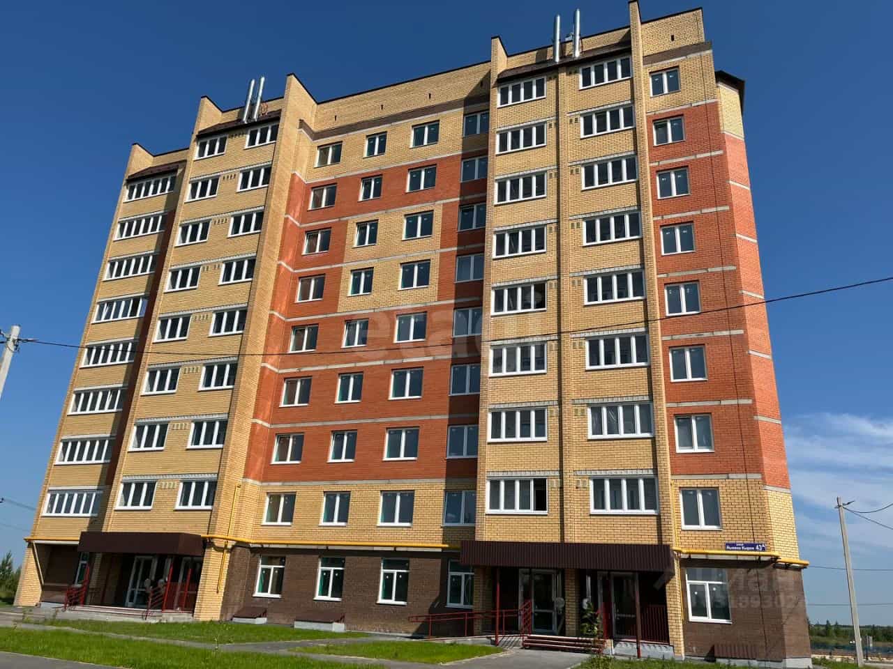 Россия, Республика Марий Эл, Йошкар-Ола, улица Йывана Кырли, 43А, фото 3