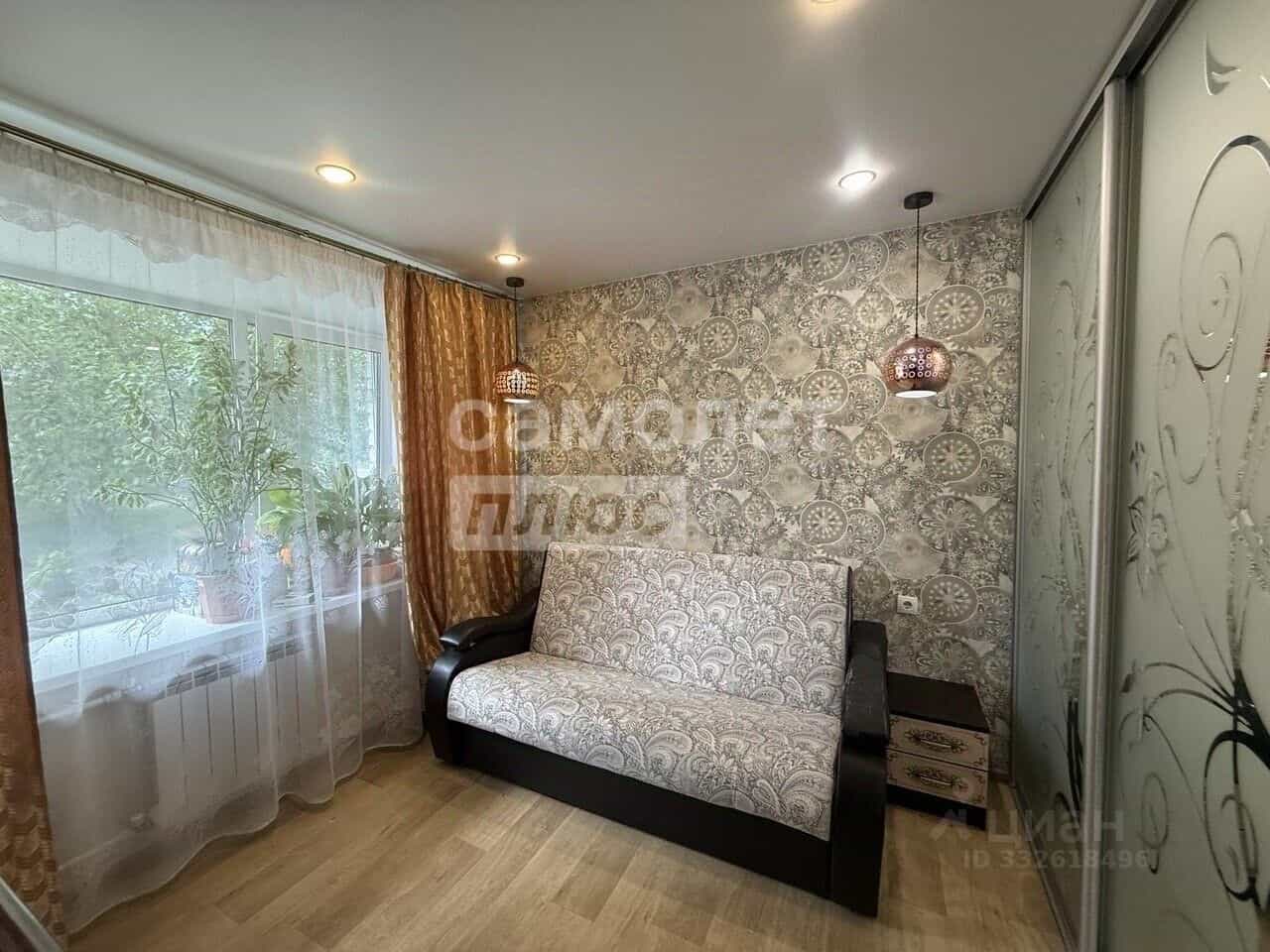 Россия, Пермский край, Добрянка, Советская улица, 80, фото 12