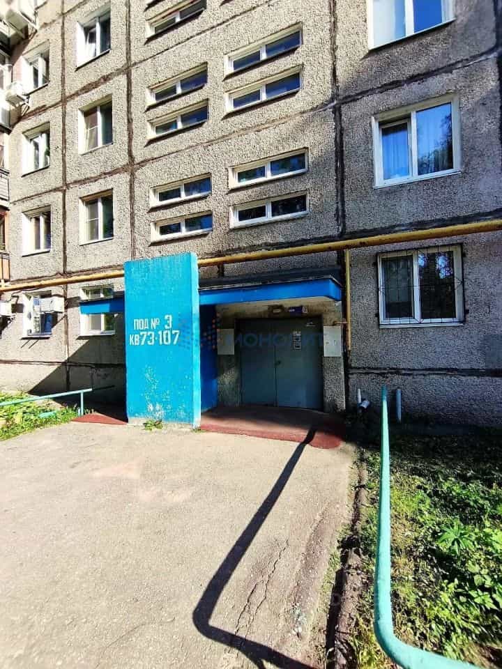 Россия, Нижний Новгород, жилой район Северный, улица Пермякова, 4А, фото 29