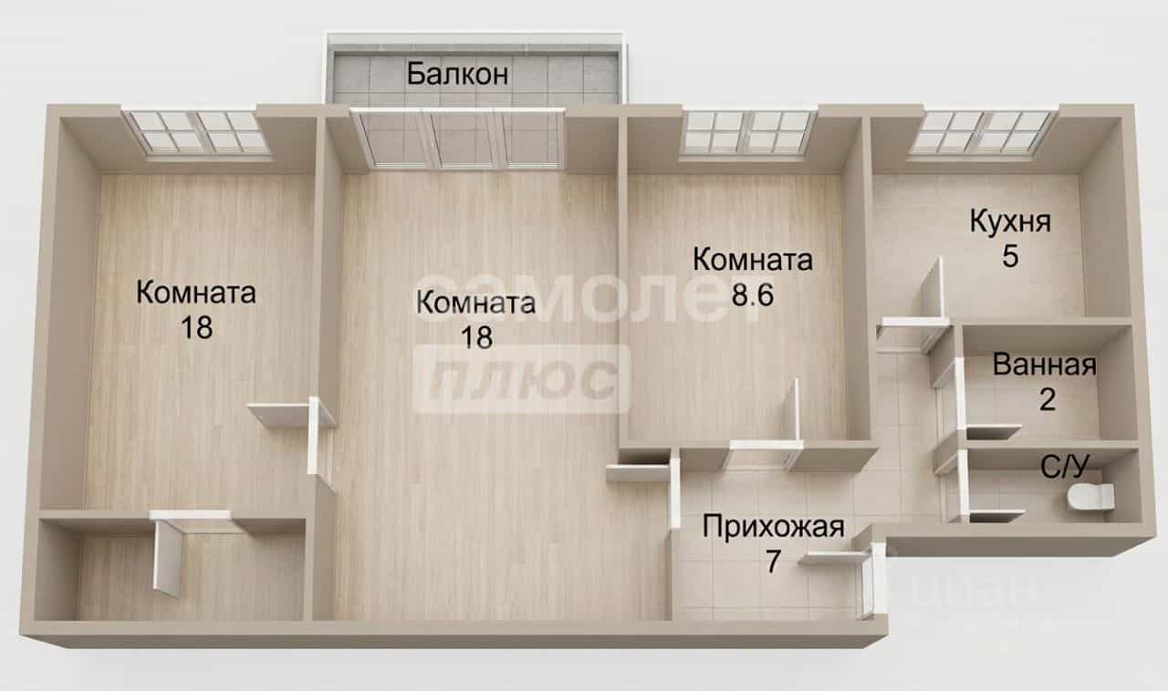 Россия, Ульяновск, улица Рябикова, 100, фото 2