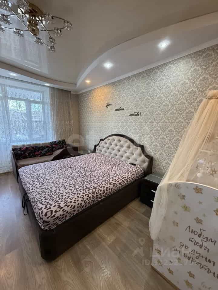 Россия, Кострома, Лагерная улица, 4